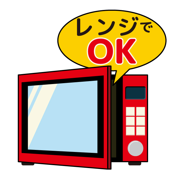 薬膳 忙しい 時短